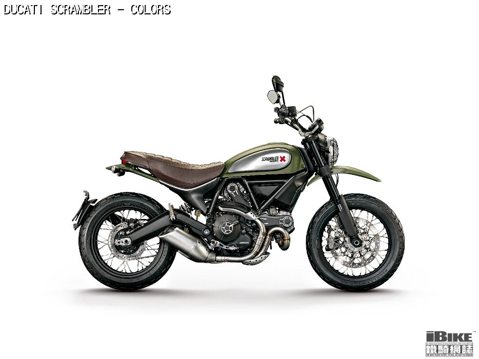 8-17 DUCATI SCRAMBLER